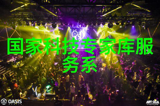 天津智网引领交通新风尚实时导航与安全共赢