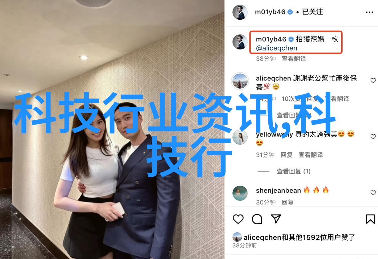 星河大帝 快眼看书 - 星辰之下文海无涯快眼读者与星河大帝的奇遇