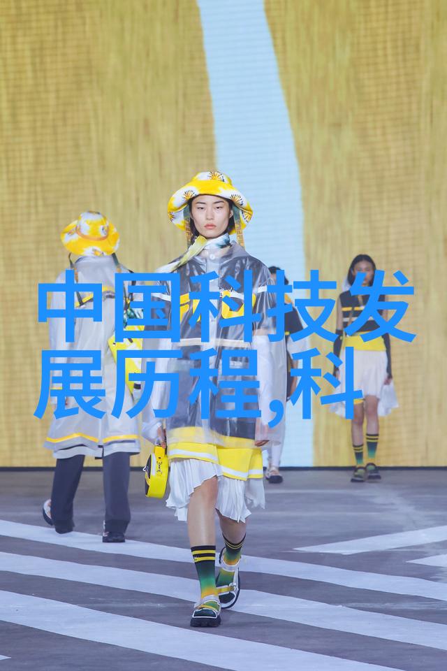 实验室仪器设备清单高科技实验室必备设备