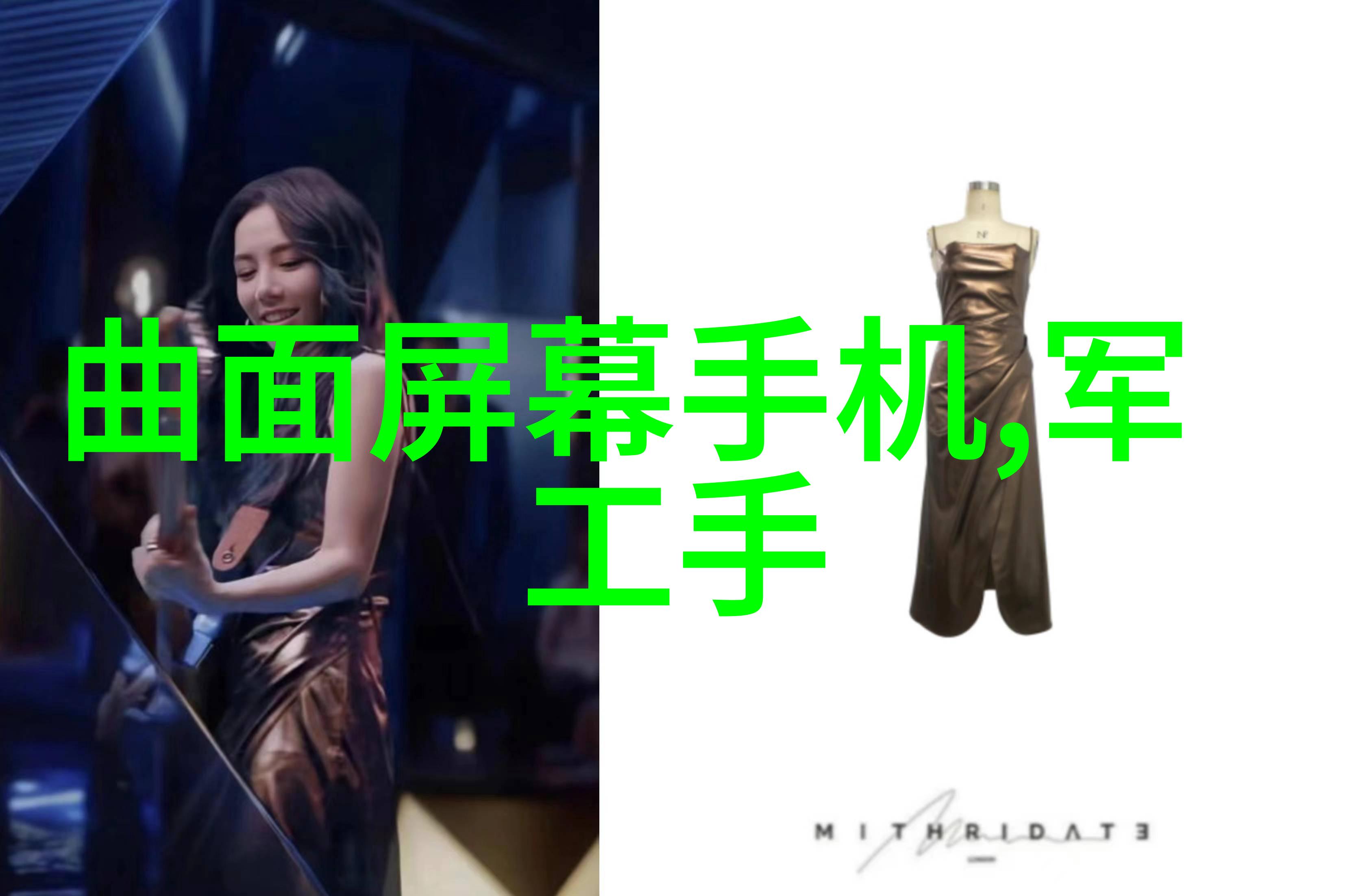 高效分离技术的新纪元层析柱在分析中的应用与发展