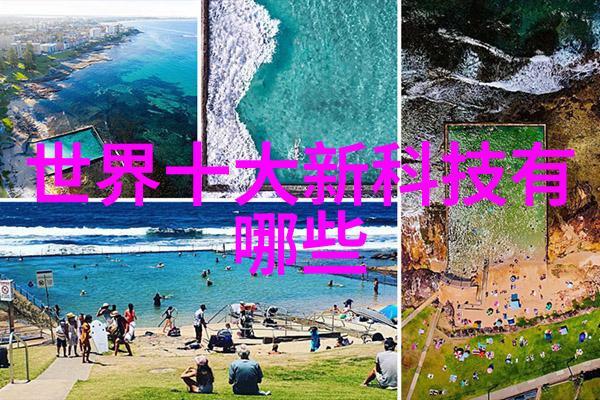 双屏手机革命性设计与操作体验