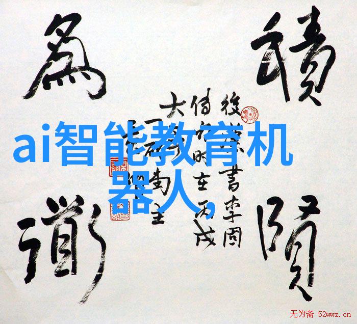 提升生产效率物料输送设备的最佳实践案例