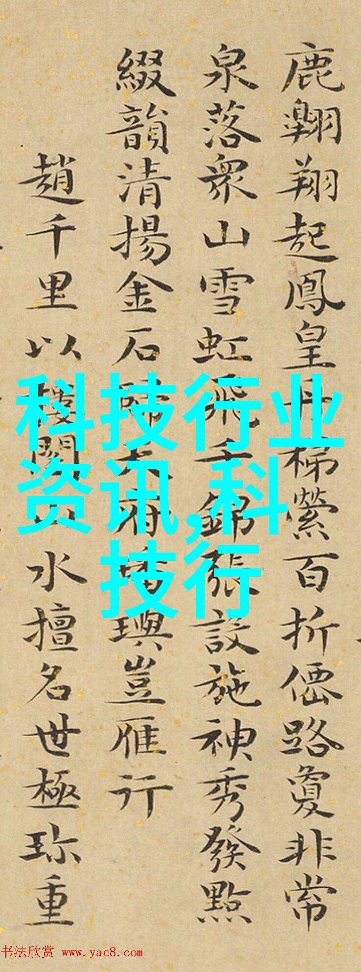 燃气蒸汽大师1吨的热力与笑声