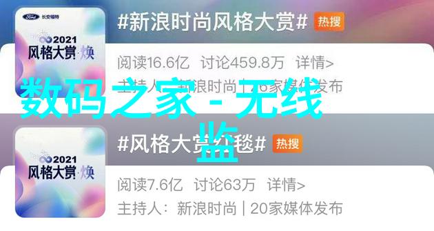 铜铝破碎分离机我的小助手在废旧回收中的神奇表现
