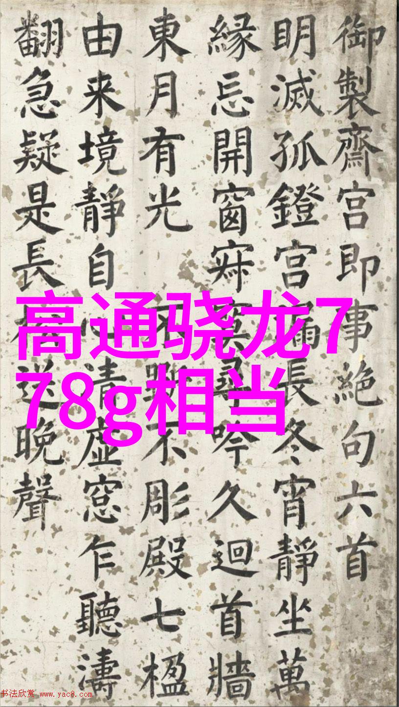 现代简约装修-轻盈时尚现代简约装修效果图片大全