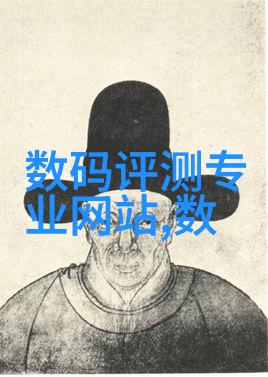 国家保密测评中心-确保国家机密信息安全的关键力量