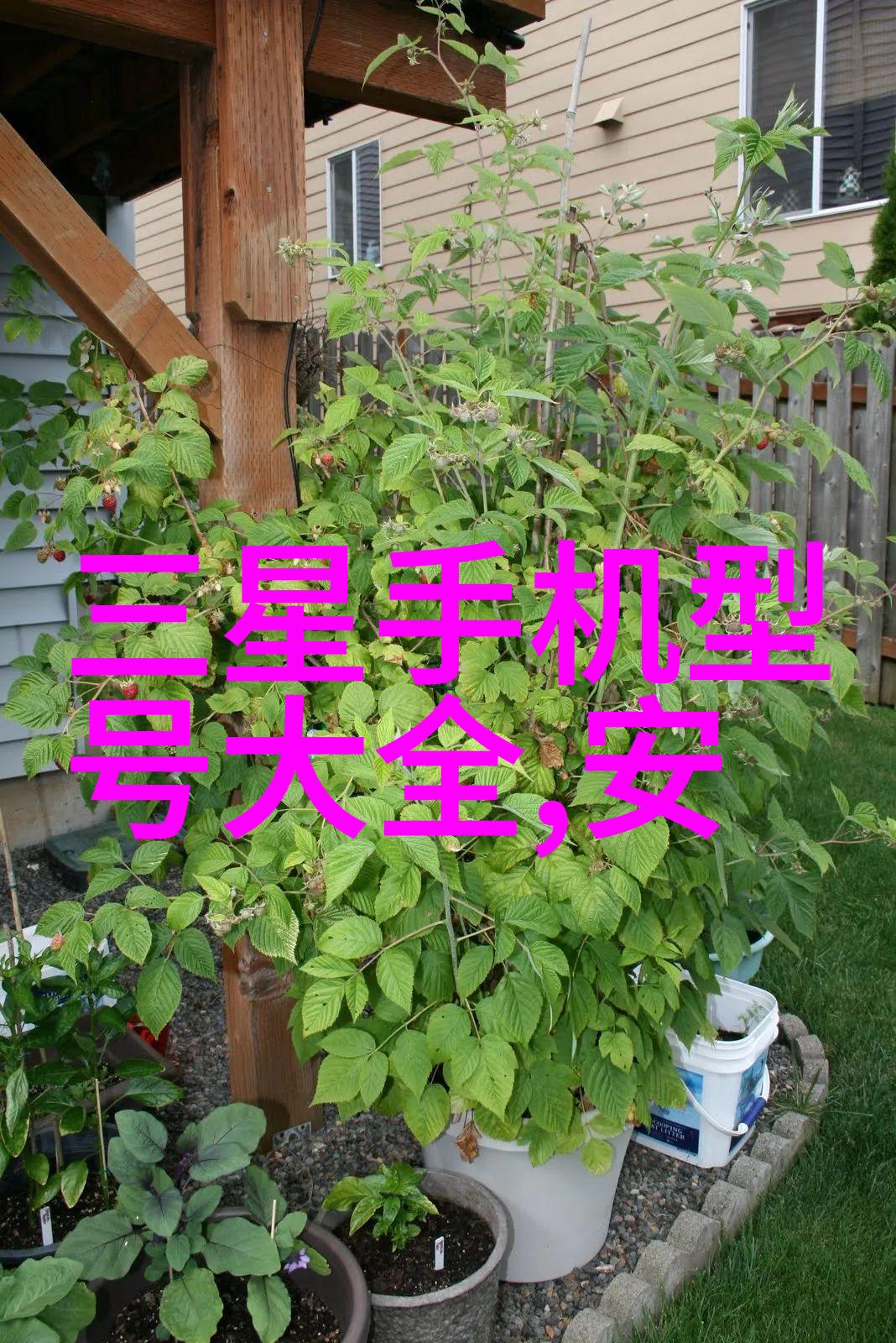 一个高效的油水分离过滤器对环境保护有哪些积极影响