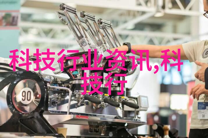 中国化工原料网您的专业选择共创绿色未来