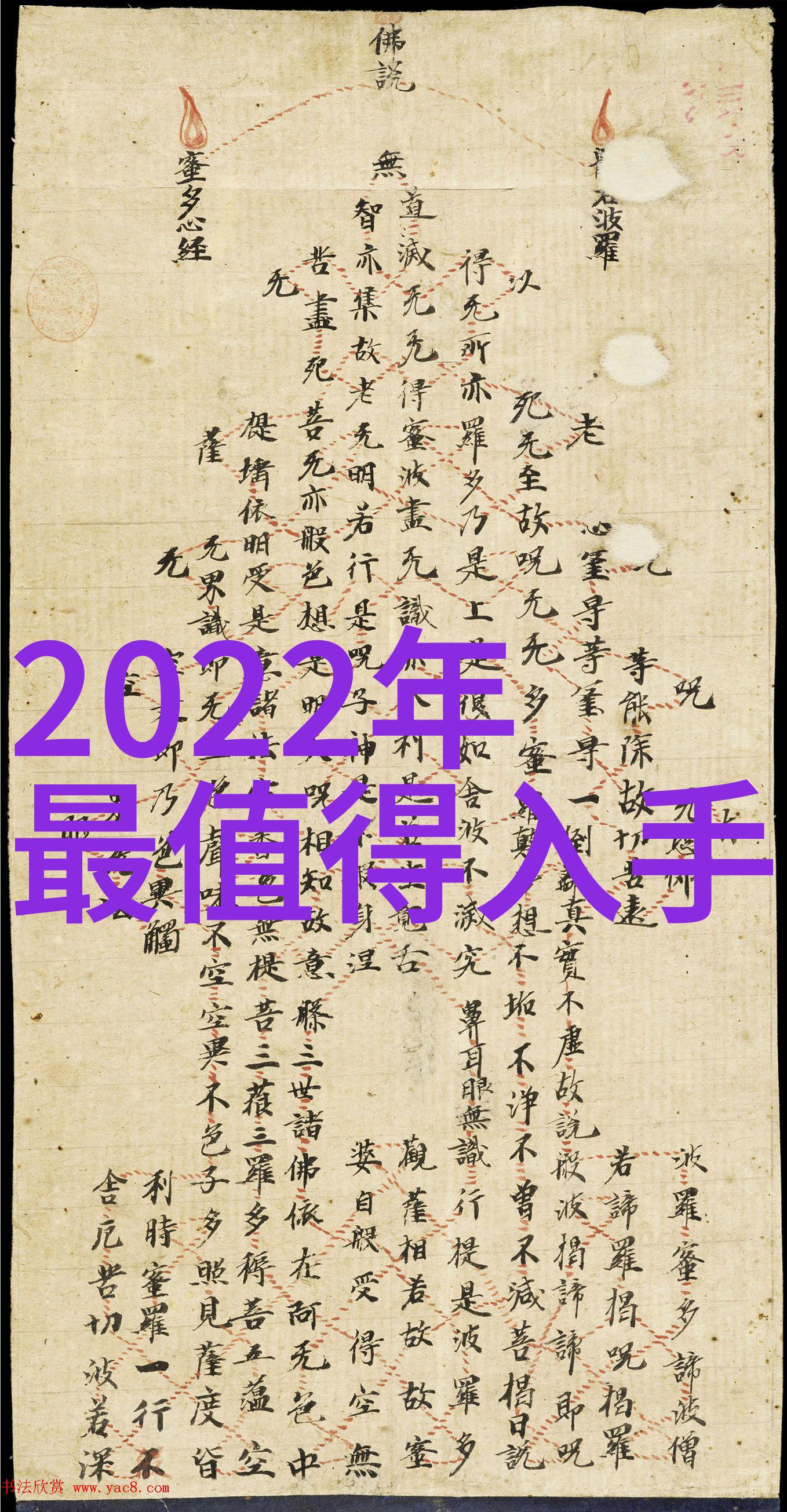 什么因素决定了中国铝业行业的未来走向