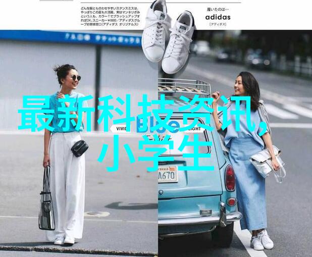 南充职业技术学院工匠精神与时代脉动的交响