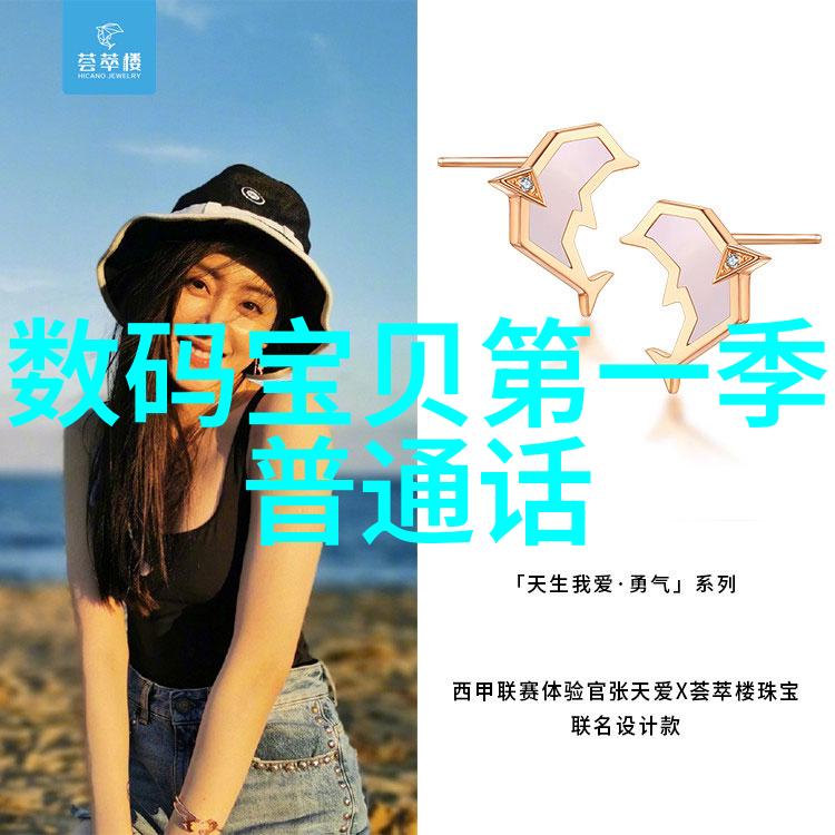 黑玫瑰的花语暗情与秘密中的爱
