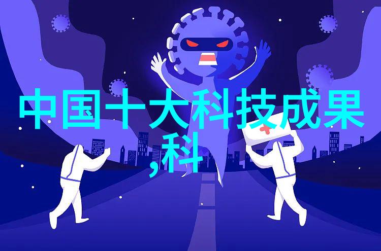 探索未知我可以尝一下你那里吗视频的奇幻旅程