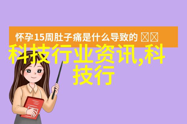 水管安装指南如何安全高效地修复和更换家中水管系统