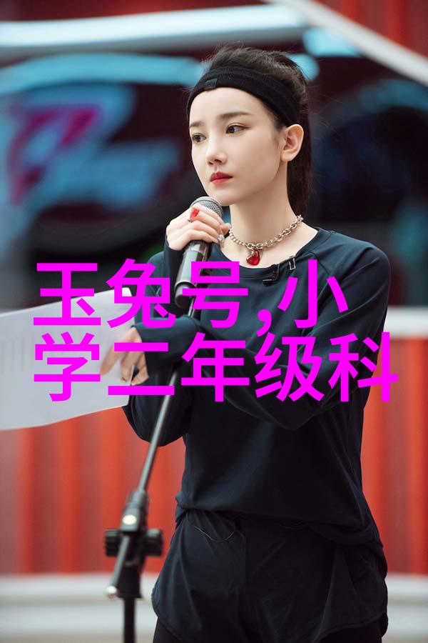 家居未来智能家具的魅力与实用性