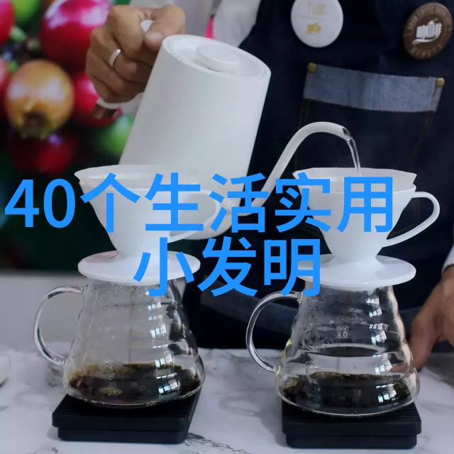 水电装修报价之谜揭开隐秘的工程明细表