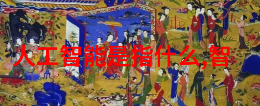化学品-氯乙醇从生产到应用的全方位探究