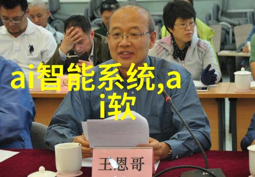 食品微波杀菌技术我是如何用微波炉让食物变得更安全的