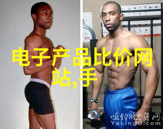 怎样注册水电安装维修公司我来告诉你怎么搞定这件事