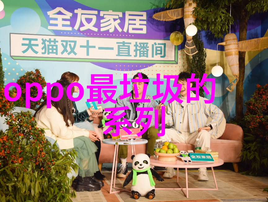 毛坯房刷墙前首先要进行哪些准备工作