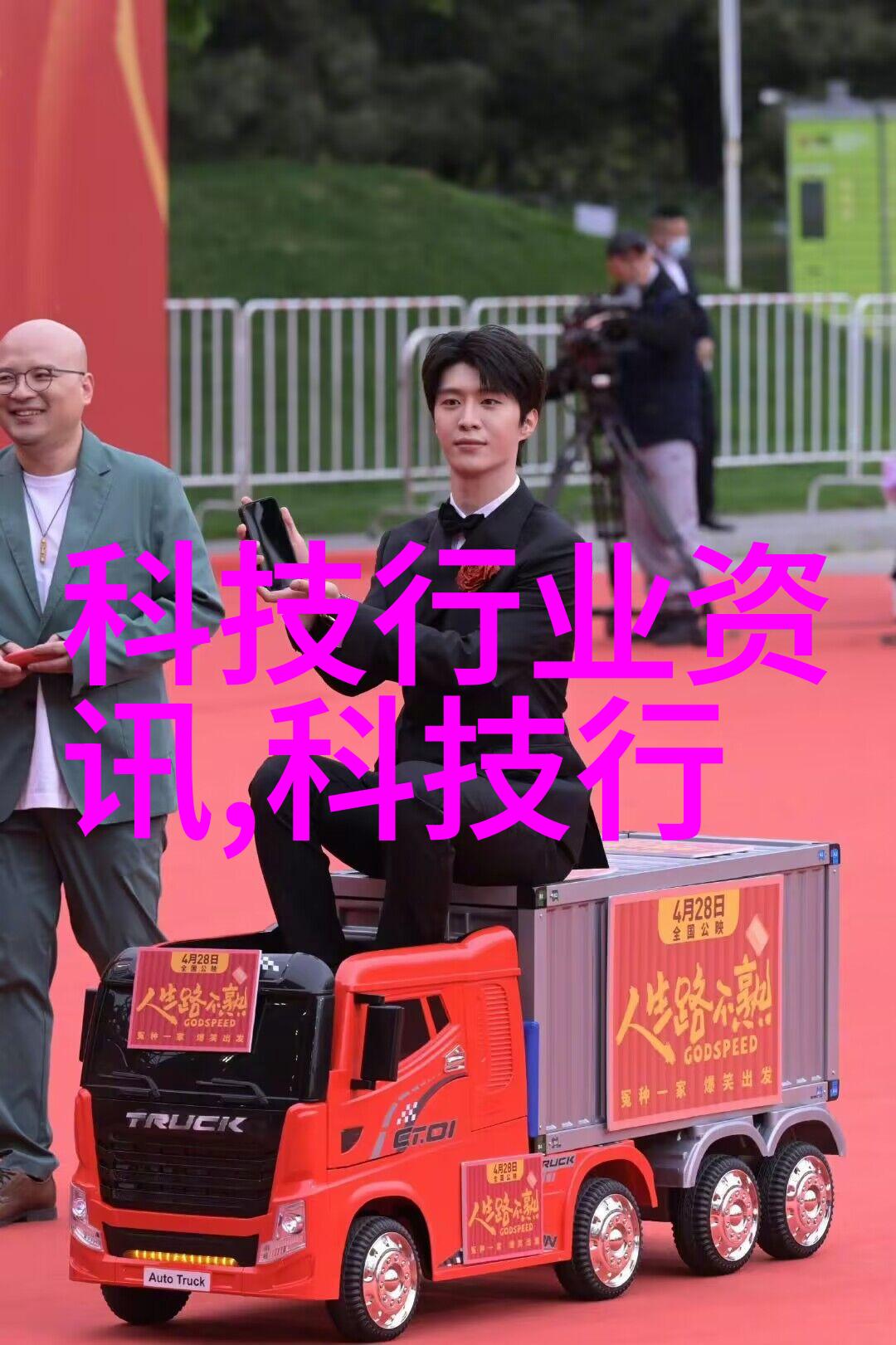 小卧室装修效果图我家的简约时尚之美从杂乱到和谐的转变