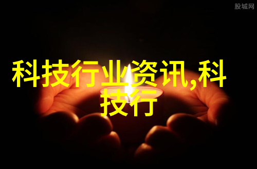金水医术盲人之眼中见天地