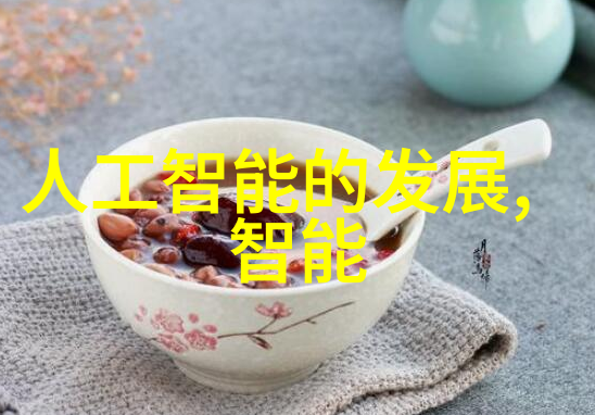 一阳吞三阴技术要求-精准控制之道深入解析一阳吞三阴技术的关键要素与应用实践