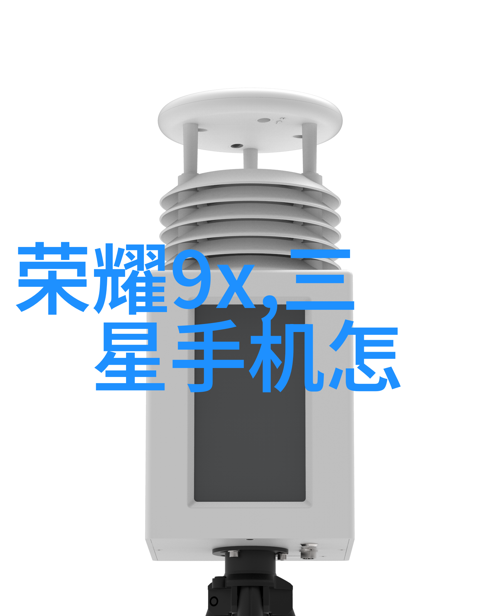 母亲节送什么礼物好我这个不懂装懂的儿子怎么挑选最让妈妈高兴的礼物