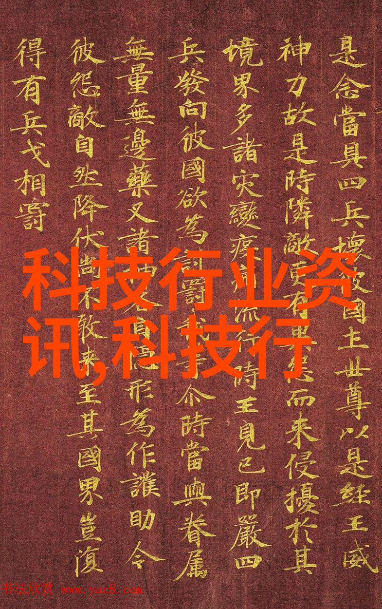 实验室的脉动仪器与想象的交响