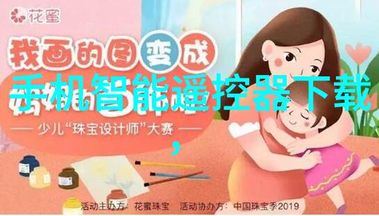 超微粉碎机设备对环境友好吗是否存在节能环保问题