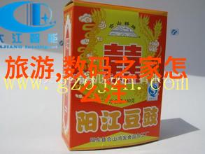 墨水净化绿色小巨人守护环境的使命