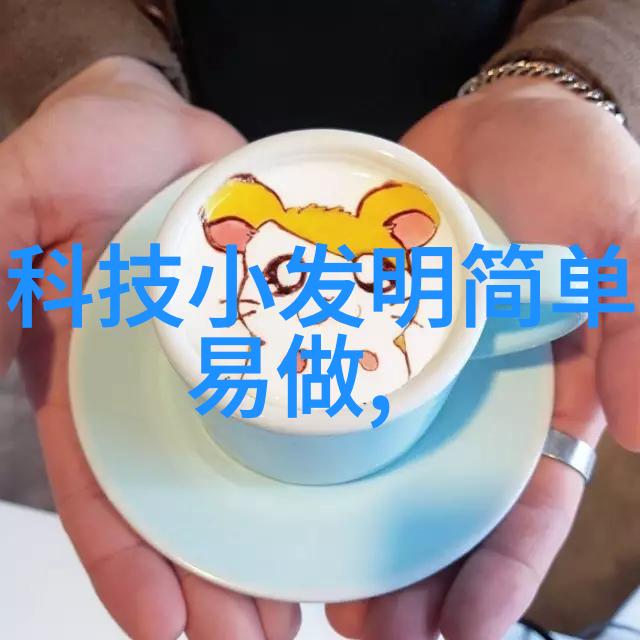 合肥市环保新技术的引领者专注于高效除尘解决方案