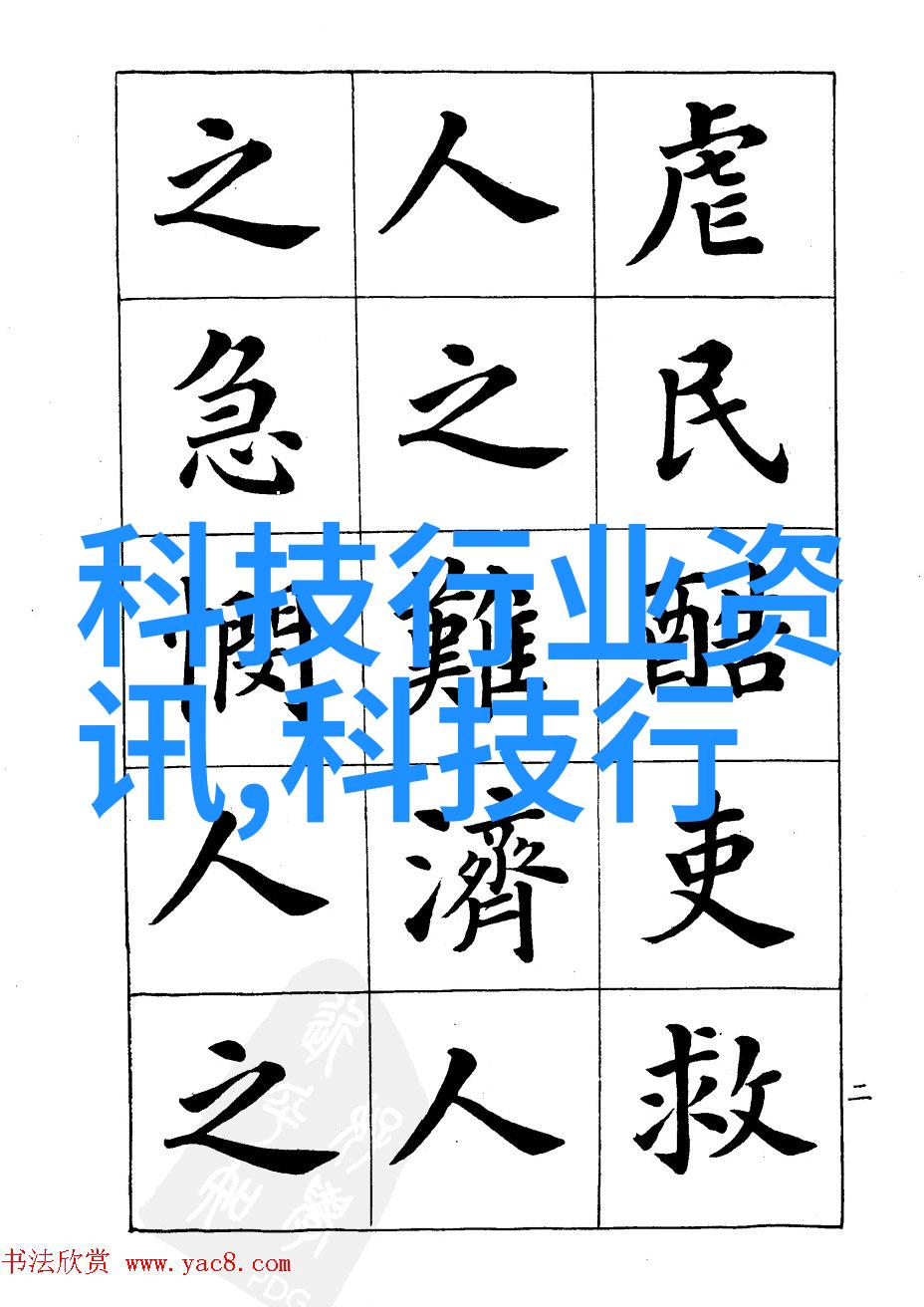 滚筒干燥技术在食品加工中的应用与创新
