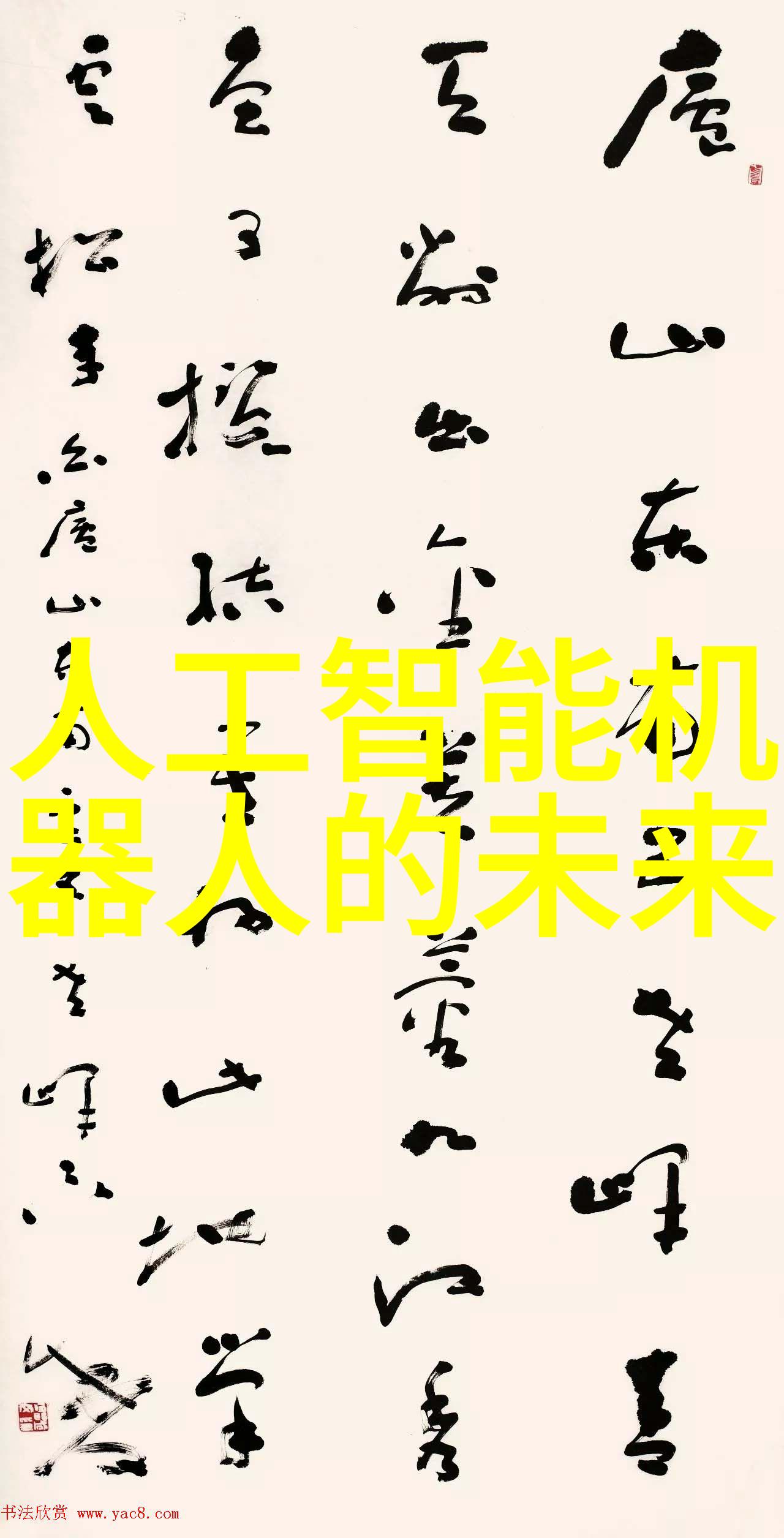 其他制剂设备我的生产小伙伴们