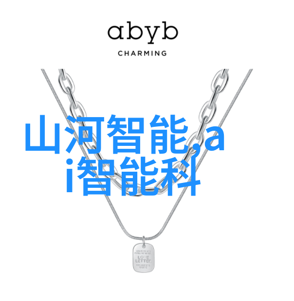 药品包装机械智能升级效率翻倍