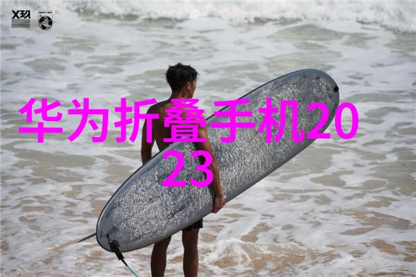班长哭着说再玩会坏掉视频我不想再看到我的宝贝被摔烂了