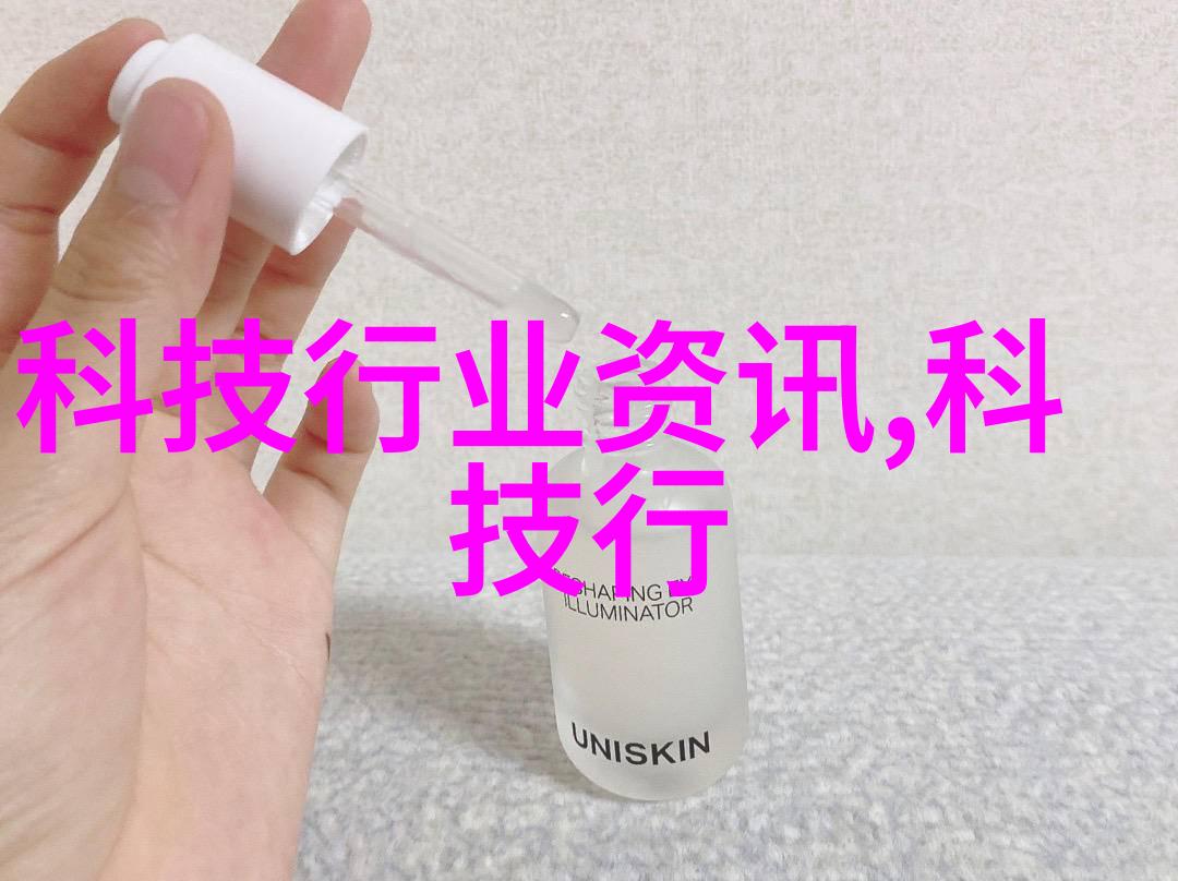 环境友好型生活新一代洗涤废水处理器具