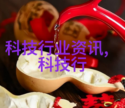 厨房带小阳台我来教你怎么装修它
