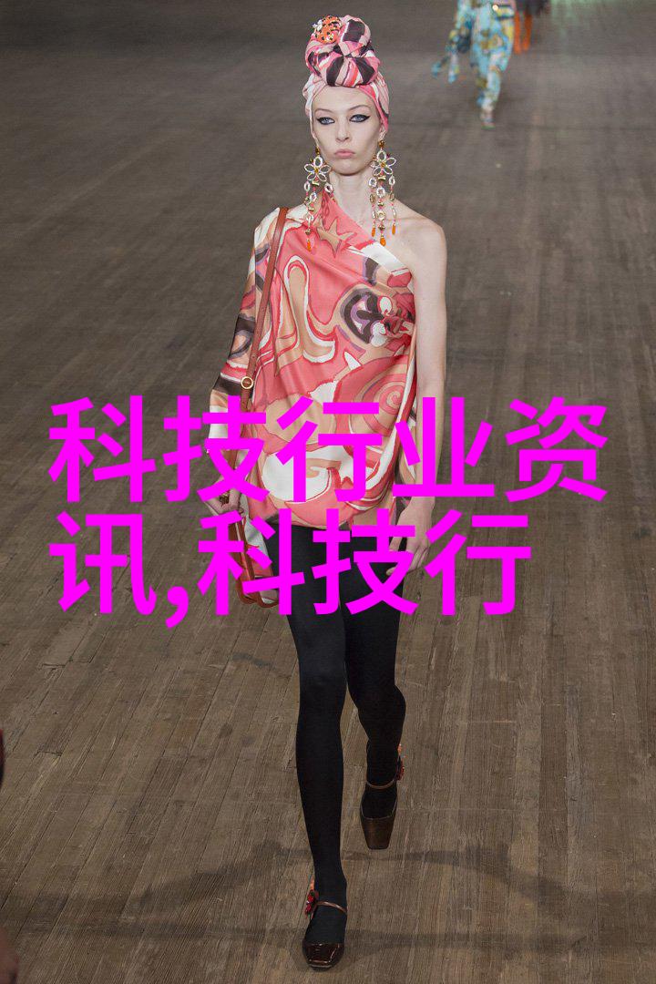旋转的秘密离心萃取器背后的神秘力量