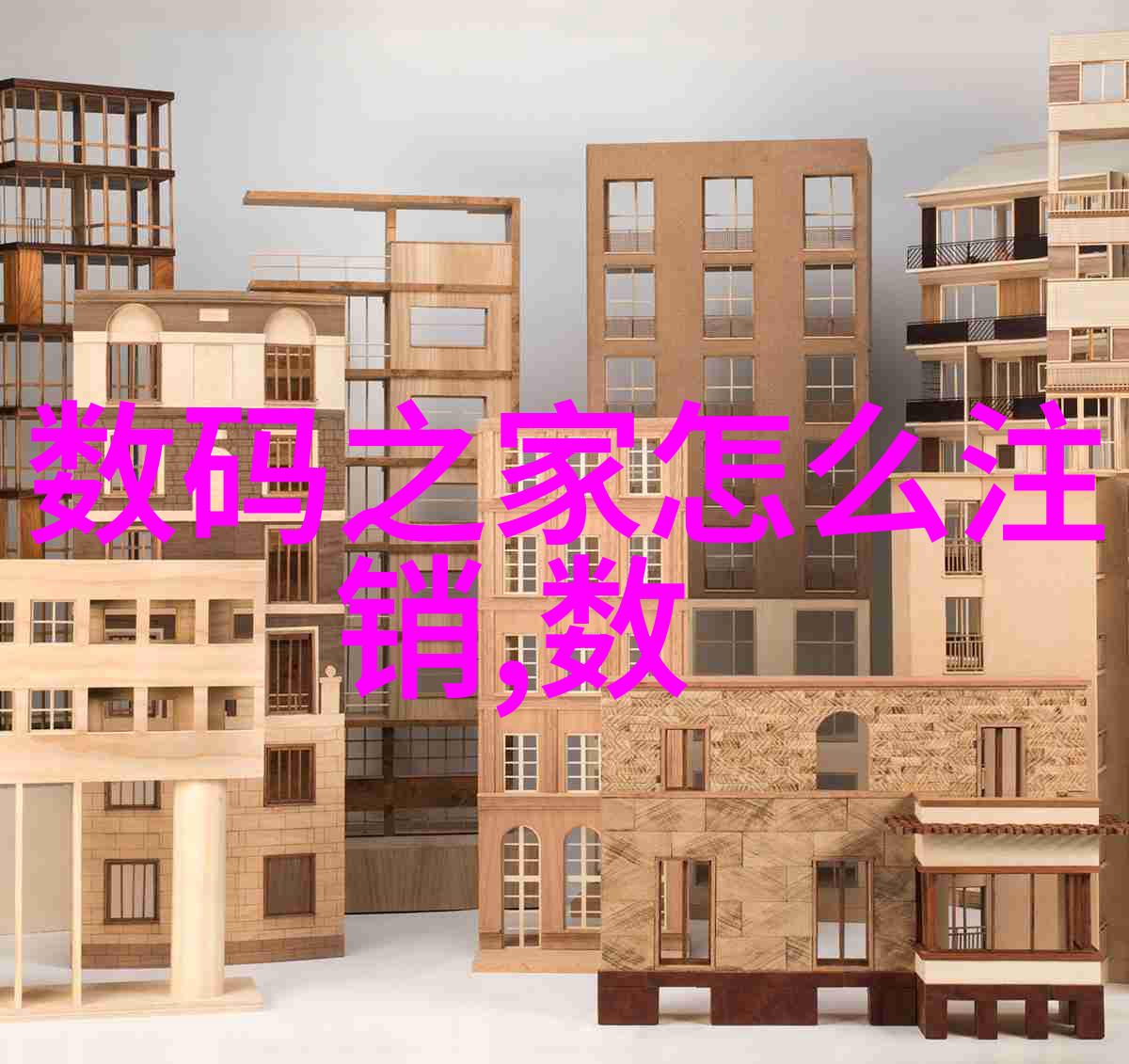 水体健康守护者高效的水质监测系统