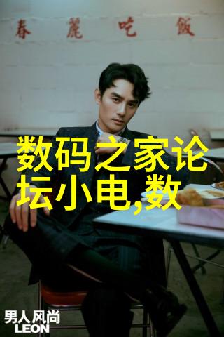 汽车油气分离器高效车载用途的精密设备