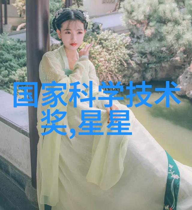 化工产品图鉴全集