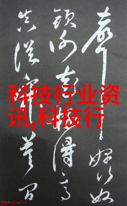 坤坤的世界