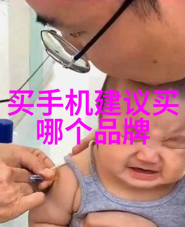 化学实验室中的新星管式反应器的革命性应用