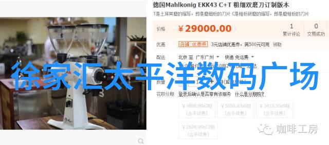 防水之翼丙纶卷材的守护者