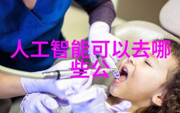 皮带输送机设备提升生产效率的关键技术与应用