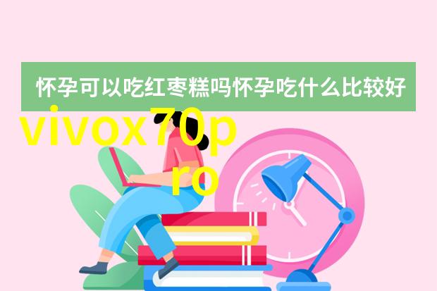 奇幻冒险-飞燕惊龙破晓之翼与火焰的咆哮