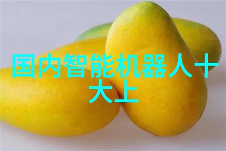污水清新之道小型一体化处理设备的奇迹
