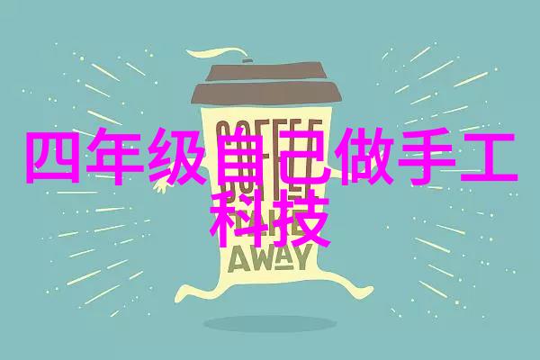 房屋装修设计软件创造梦想居所的数字魔法师