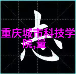 日本大仓OHKURA真的能在仪器仪表市场占据一席之地吗
