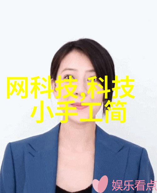 暗夜笔海揭秘最隐秘的排行榜